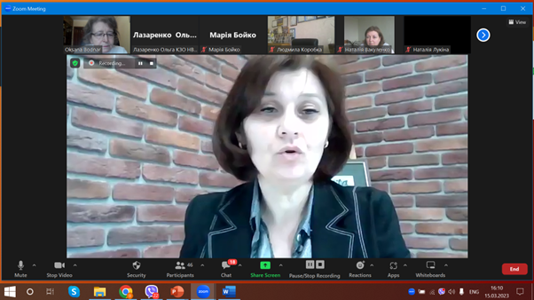 Виступ Людмили Бондаренко